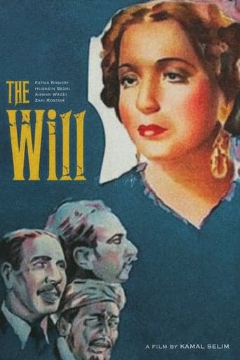 The Will poster - Find streaming availability