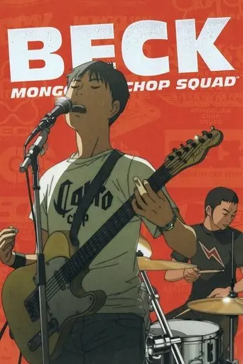 Beck: Mongolian Chop Squad poster - Find streaming availability