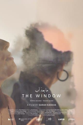 The Window poster - Find streaming availability