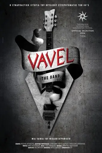 Vavel the Band poster - Find streaming availability