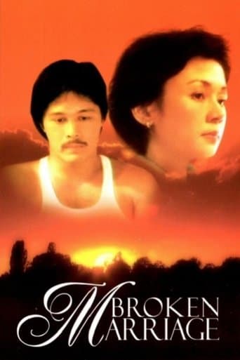 Broken Marriage poster - Find streaming availability