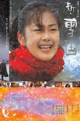 Snowland Revisited poster - Find streaming availability