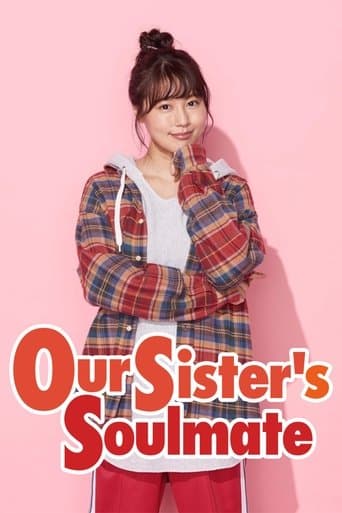 Our Sister's Soulmate poster - Find streaming availability