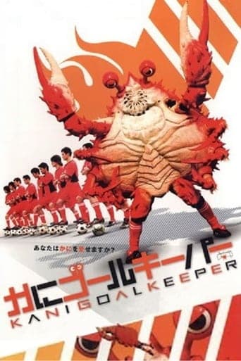 Crab Goalkeeper poster - Find streaming availability