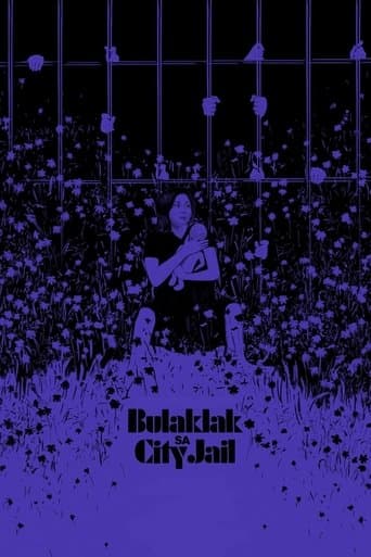 Flowers of City Jail poster - Find streaming availability