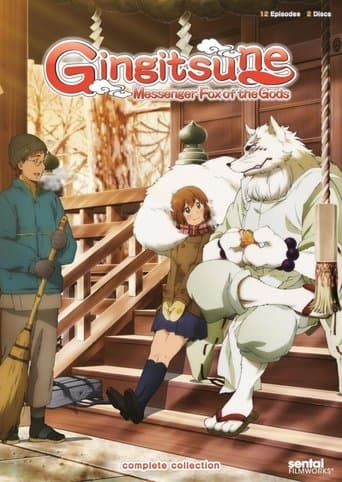 Gingitsune: Messenger Fox of the Gods poster - Find streaming availability