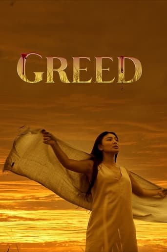 Greed poster - Find streaming availability