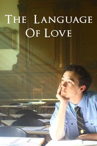 The Language of Love poster - Find streaming availability