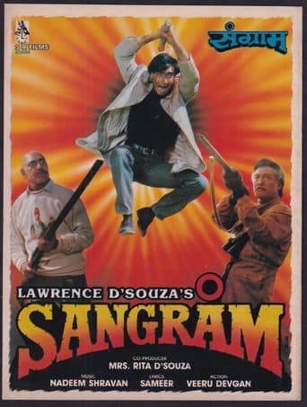 Sangram poster - Find streaming availability