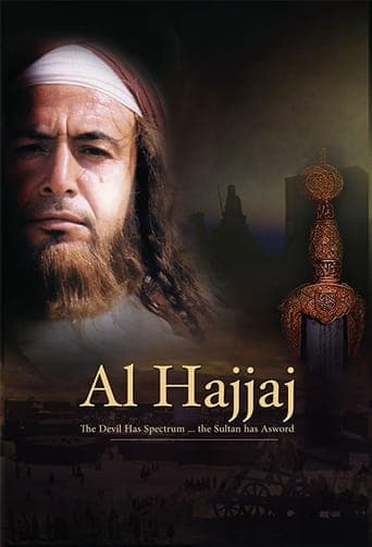 Al Hajjaj poster - Find streaming availability