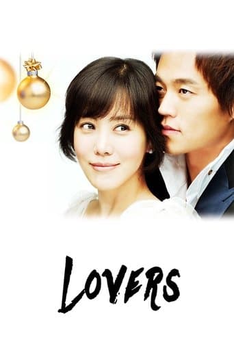 Lovers poster - Find streaming availability