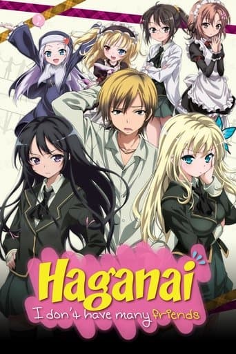 Haganai: I Don't Have Many Friends poster - Find streaming availability
