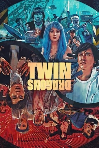 Twin Dragons poster - Find streaming availability