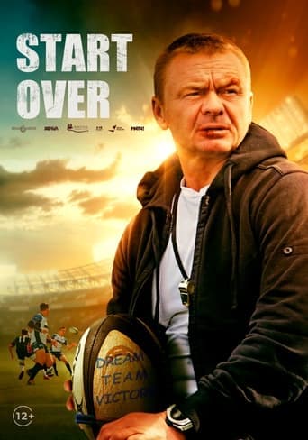 Start Over poster - Find streaming availability