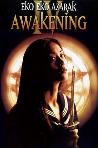 Eko Eko Azarak: Awakening poster - Find streaming availability