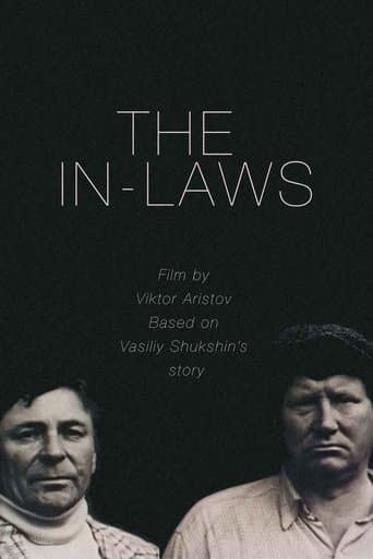 The In-Laws poster - Find streaming availability