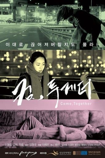 Come, Together poster - Find streaming availability