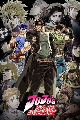 JoJo's Bizarre Adventure poster - Find streaming availability