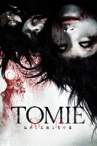 Tomie: Unlimited poster - Find streaming availability