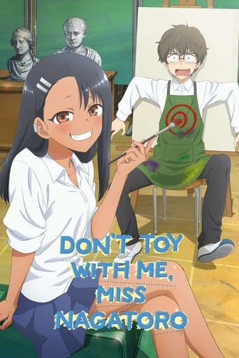 DON'T TOY WITH ME, MISS NAGATORO poster - Find streaming availability