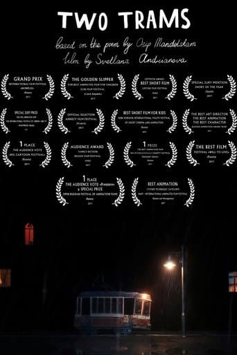 Two Trams poster - Find streaming availability
