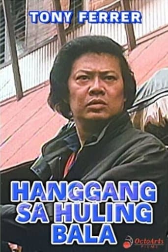 Hanggang sa Huling Bala poster - Find streaming availability