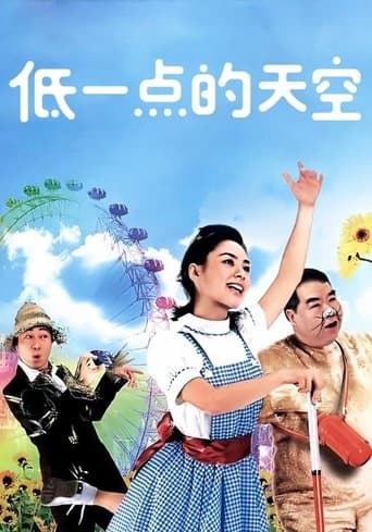 Happy Go Lucky poster - Find streaming availability