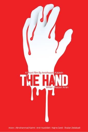 The Hand poster - Find streaming availability