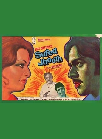 Safed Jhooth poster - Find streaming availability