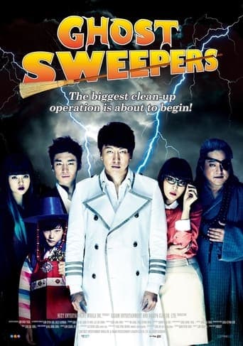 Ghost Sweepers poster - Find streaming availability