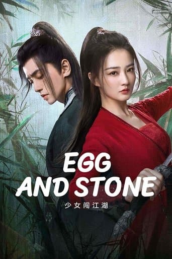Egg and Stone poster - Find streaming availability