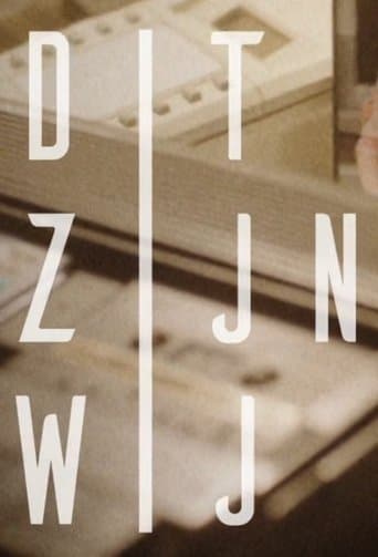 Dit zijn wij poster - Find streaming availability