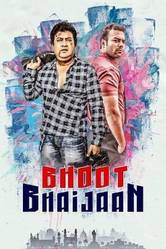 Bhoot Bhaijaan poster - Find streaming availability