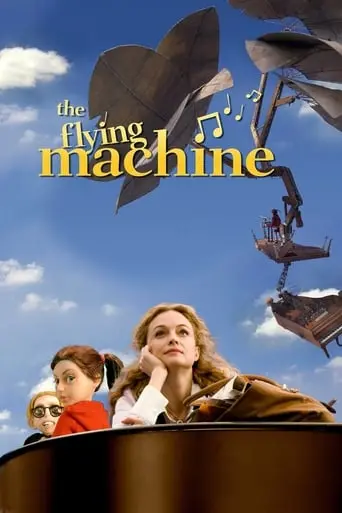 The Flying Machine 3D poster - Find streaming availability