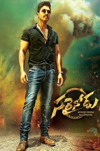 Sarrainodu poster - Find streaming availability