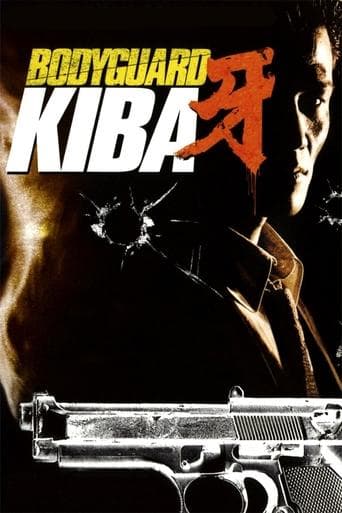 Bodyguard Kiba poster - Find streaming availability