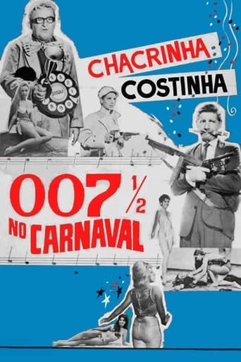 007½ no Carnaval poster - Find streaming availability