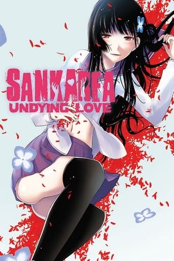 Sankarea: Undying Love poster - Find streaming availability