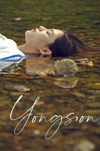Yongsoon poster - Find streaming availability