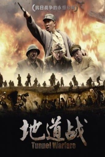 Tunnel Warfare poster - Find streaming availability