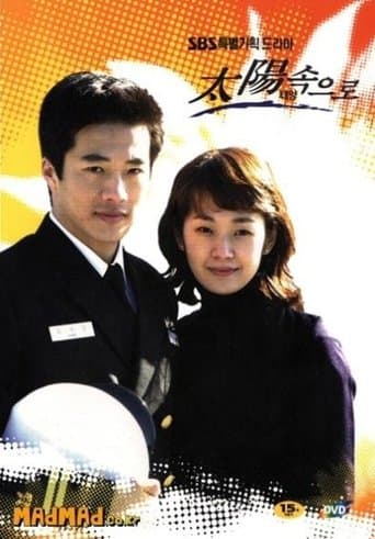 Into the Sun poster - Find streaming availability