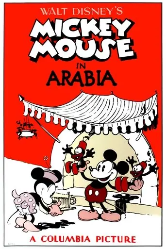 Mickey in Arabia poster - Find streaming availability