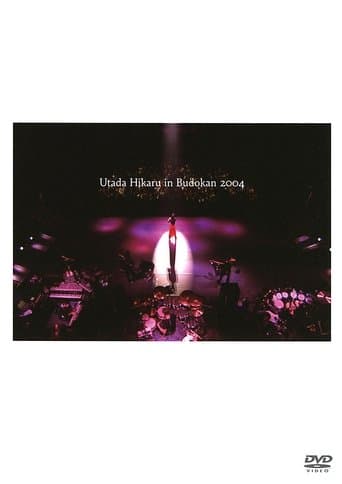 Utada Hikaru in Budokan 2004 poster - Find streaming availability