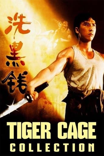 Tiger Cage Collection poster - Find streaming availability