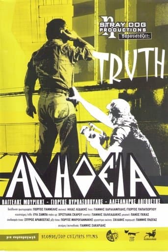 Truth poster - Find streaming availability