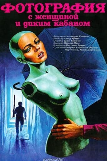 The Photo of a Woman with a Boar poster - Find streaming availability