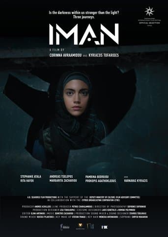Iman poster - Find streaming availability