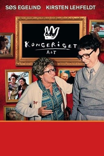 Kongeriget poster - Find streaming availability