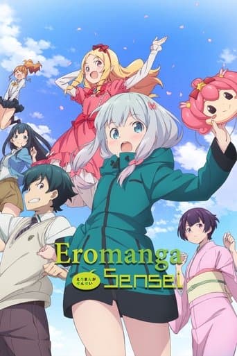 Eromanga Sensei poster - Find streaming availability