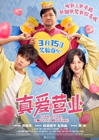 Liar, Liar, Love is on Fire poster - Find streaming availability